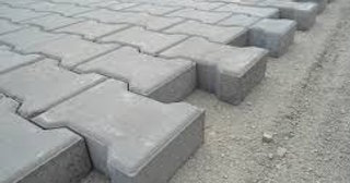 Плитка тактильная 300х300, цена от 729 руб., купить в Соколе